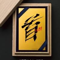 北野武監督最新作『首』場面写真