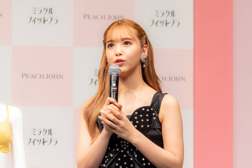 藤田ニコル、ふわふわ美バストの秘訣　カップ数も「上がりました！」