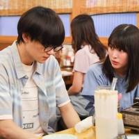 『トリリオンゲーム』第４話