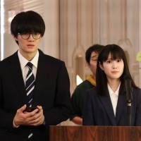 『トリリオンゲーム』第４話