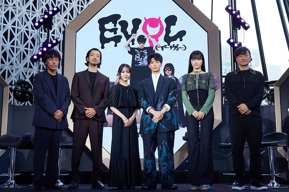 金子ノブアキ、ドラマ「EVOL」ライトニングボルト役で出演
