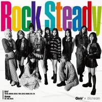 Girls２×iScream「Rock Steady」MV公開　総勢11名による大迫力のダンスシーン
