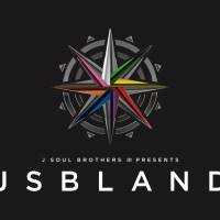 三代目JSB、グループ６度目となるドームツアー『JSB LAND』４都市10公演で開催決定