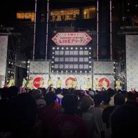 ≒JOY「アイドル”ウタ”バースFES 2023」に出演　熱気あふれるパフォーマンスを披露