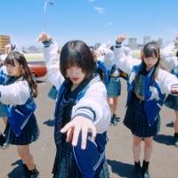 ≒JOY、7th Song 「その先はイグザルト」MV＆アナザージャケット公開