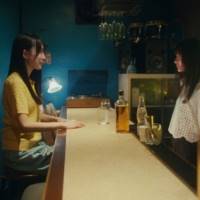 乃木坂46、遠藤さくら・賀喜遥香ユニット楽曲「マグカップとシンク」MV公開