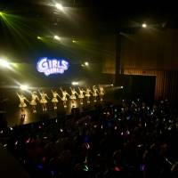 ≒JOY「TOKYO GIRLS GIRLS」出演　気迫あふれるライブパフォーマンスを披露