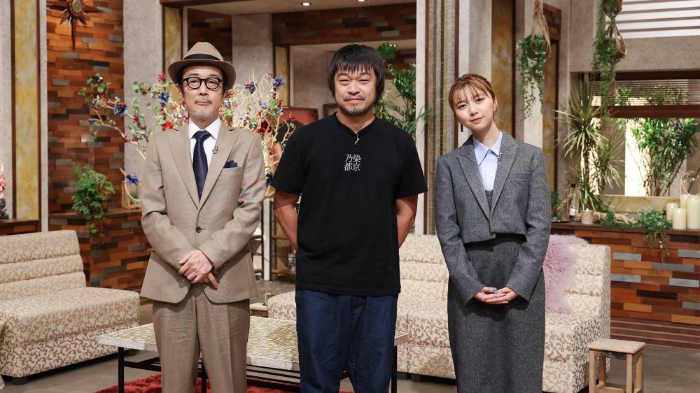 竹原ピストル、長渕剛＆ブルーハーツを弾き語りでカバー：NHK「The Covers」