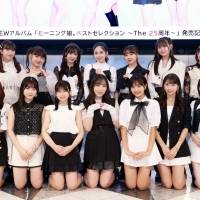 モー娘。「たくさんの方に届いたら」NEWアルバム発売記念ミニライブ＆お見送り会を開催