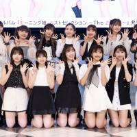 モー娘。「たくさんの方に届いたら」NEWアルバム発売記念ミニライブ＆お見送り会を開催
