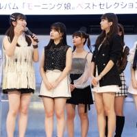 モー娘。「たくさんの方に届いたら」NEWアルバム発売記念ミニライブ＆お見送り会を開催