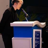 MIYAVI、南カリフォルニア日米協会GALAパーティーで国際市民賞を受賞