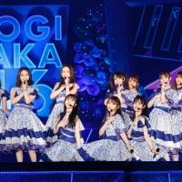 乃木坂46「真夏の全国ツアー2023」