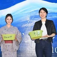 『アンダーカレント』アンダーカレント湯オープン記念イベント