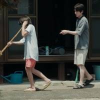 ドラマ『姪のメイ』第１話あらすじ