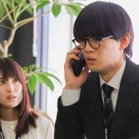 『トリリオンゲーム』第９話