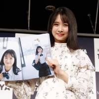 日向坂46上村ひなの『そのままで』記者会見