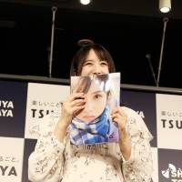 日向坂46上村ひなの『そのままで』記者会見