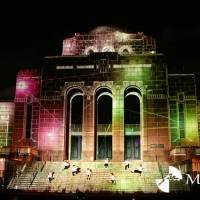 GReeeeNの音楽が光と融合、夜空に作るアート　「TOKYO LIGHTS」オープニングショー