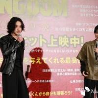 山﨑賢人が舞台上で発表「29歳になりました！」吉沢亮「おめでとう！」