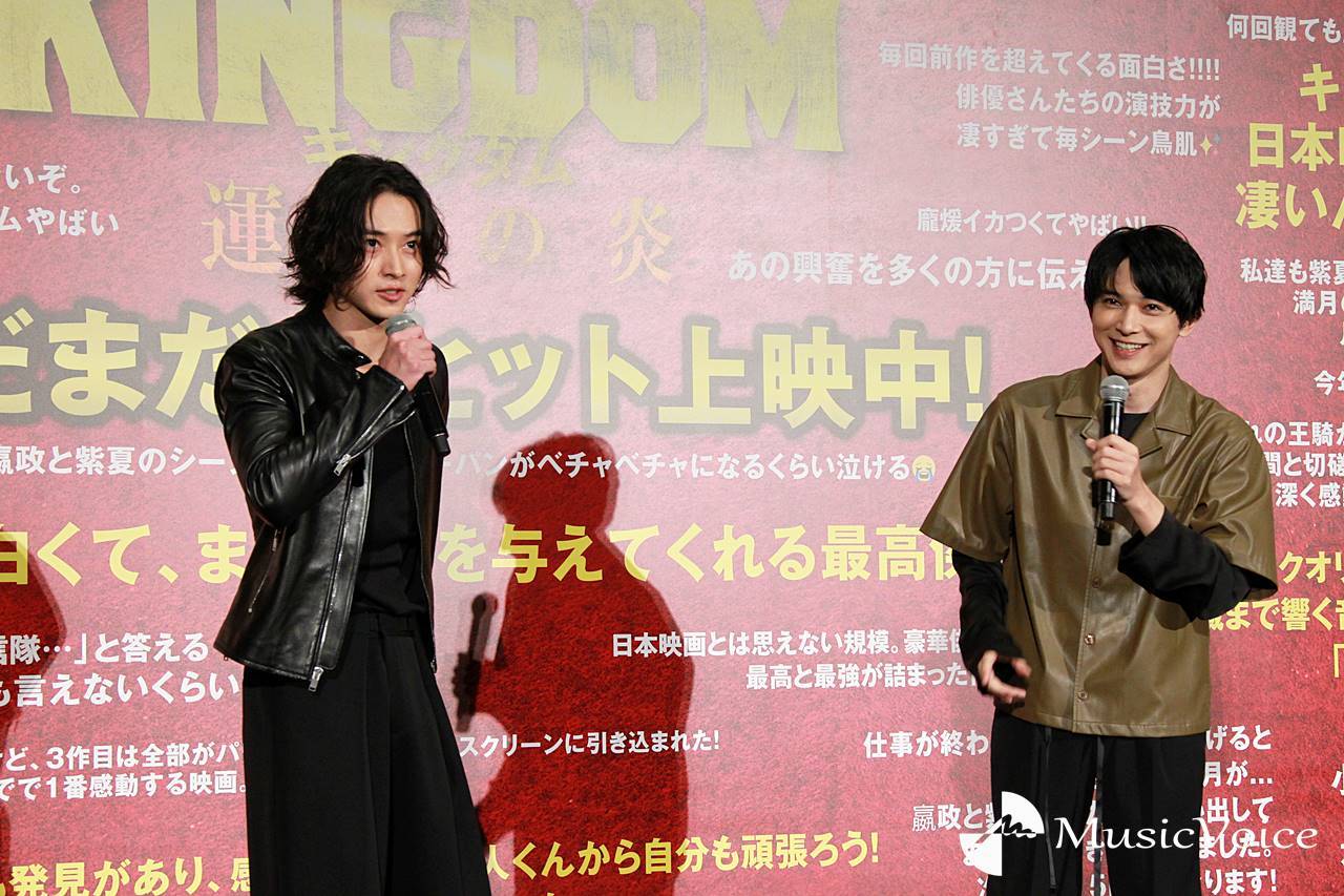 山﨑賢人が舞台上で発表「29歳になりました！」吉沢亮「おめでとう！」