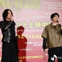 山﨑賢人と吉沢亮『キングダム 運命の炎』天下無双の大ヒット御礼舞台挨拶