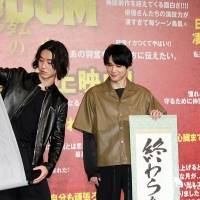 山﨑賢人と吉沢亮『キングダム 運命の炎』天下無双の大ヒット御礼舞台挨拶