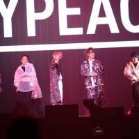 スカイピース「SAMRISE Festival」