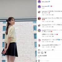 めるる、ミニスカコーデが反響
