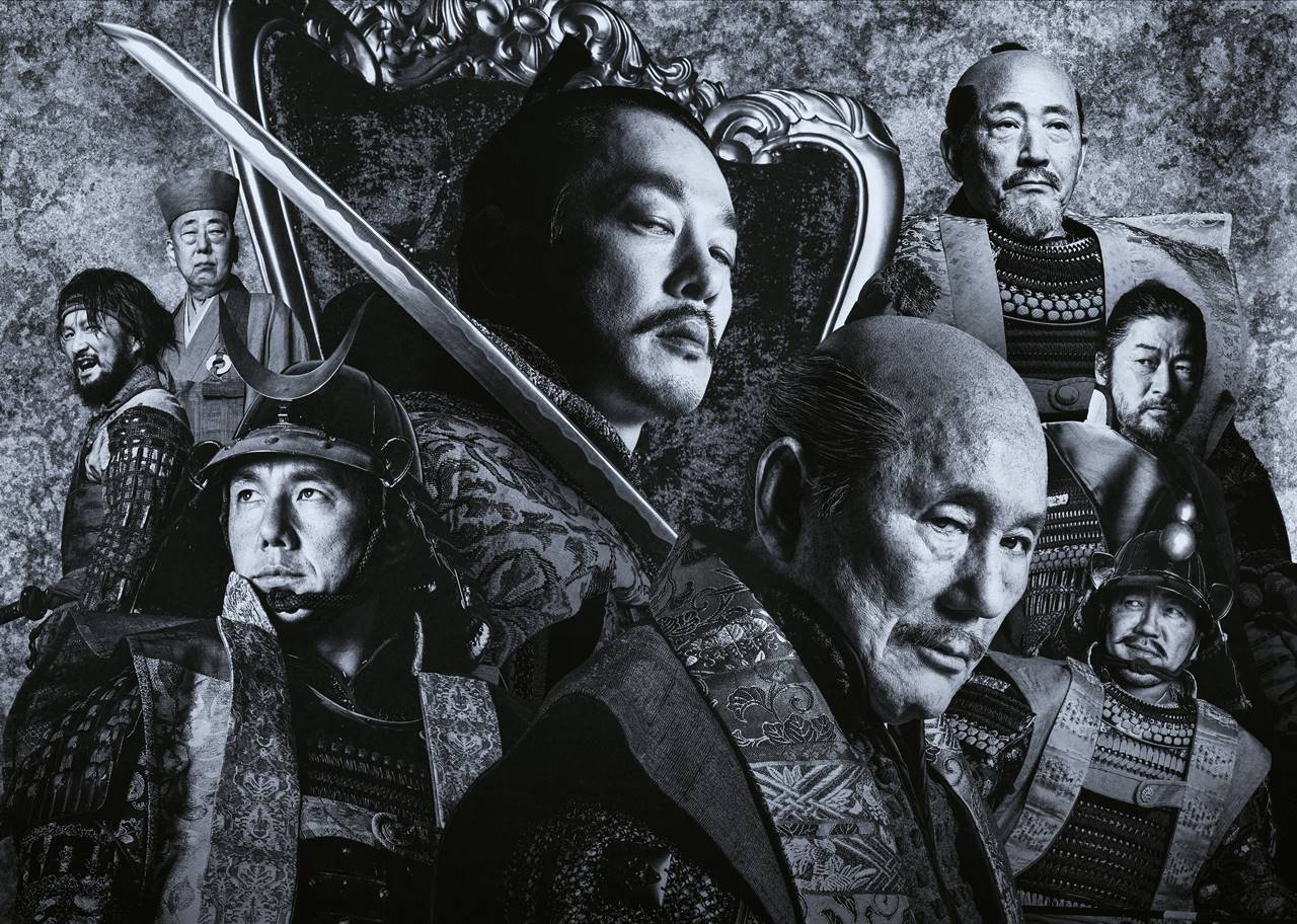 北野武最新作『首』本予告、迫力の合戦シーン　狂気満ちる信長加瀬亮　怒り満ちる光秀西島秀俊