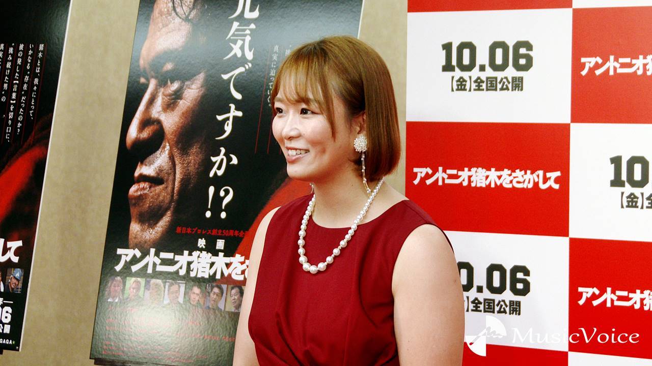 女子プロレスラー・Sareee、猪木氏から「似合うよって」赤いコスチュームお墨付き