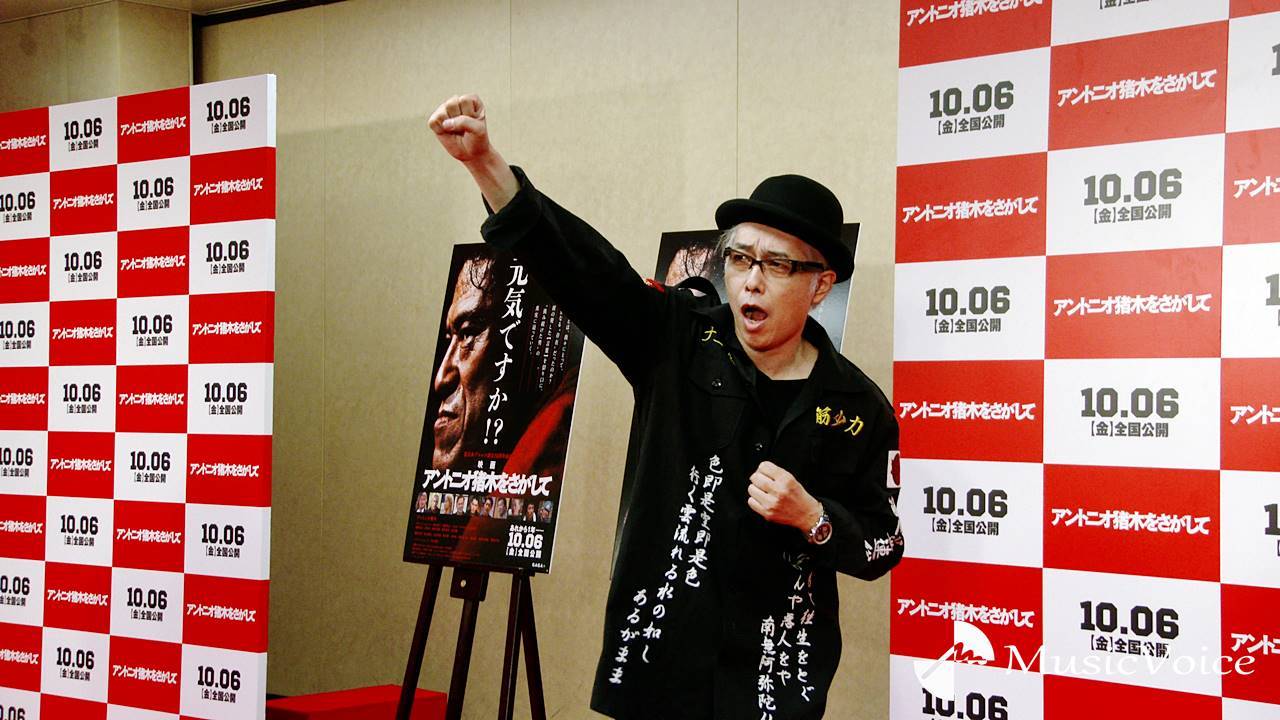 大槻ケンヂ、引退試合直後のＡ猪木は「怖かった」かたや春一番は「闘魂ビンタ」おねだり