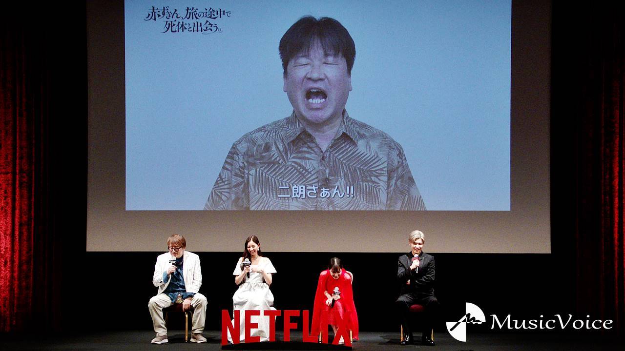 佐藤二朗、橋本環奈の笑い方をものまね　橋本自身は爆笑「似てないから！ワハハハ」