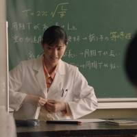 恋に落ちた西野七瀬