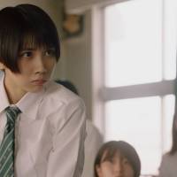 恋に落ちた西野七瀬