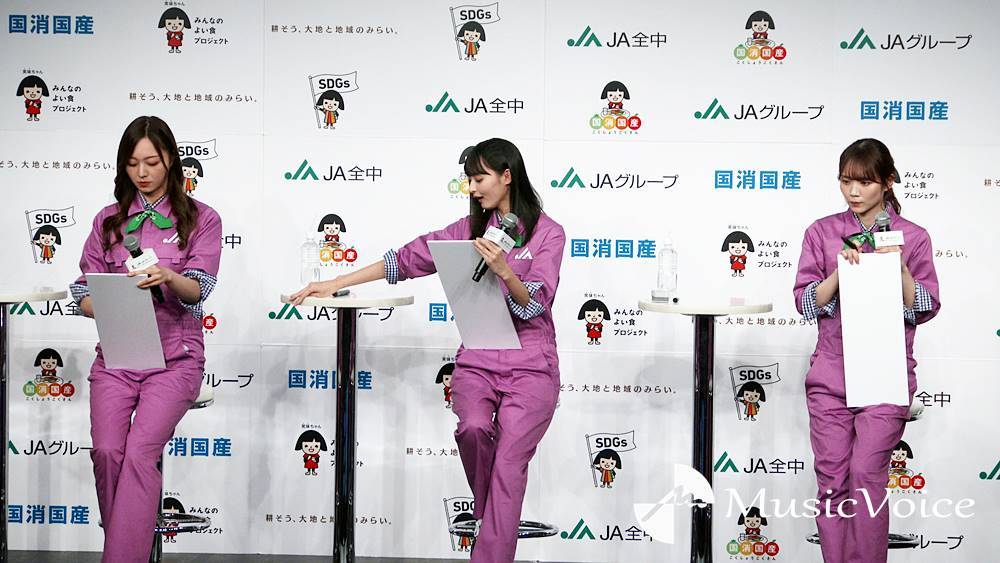 乃木坂46遠藤さくら、まさかのハプニングで「あっ！すみません…」