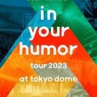 back number、東京ドーム公演Blu-ray＆DVD発売決定