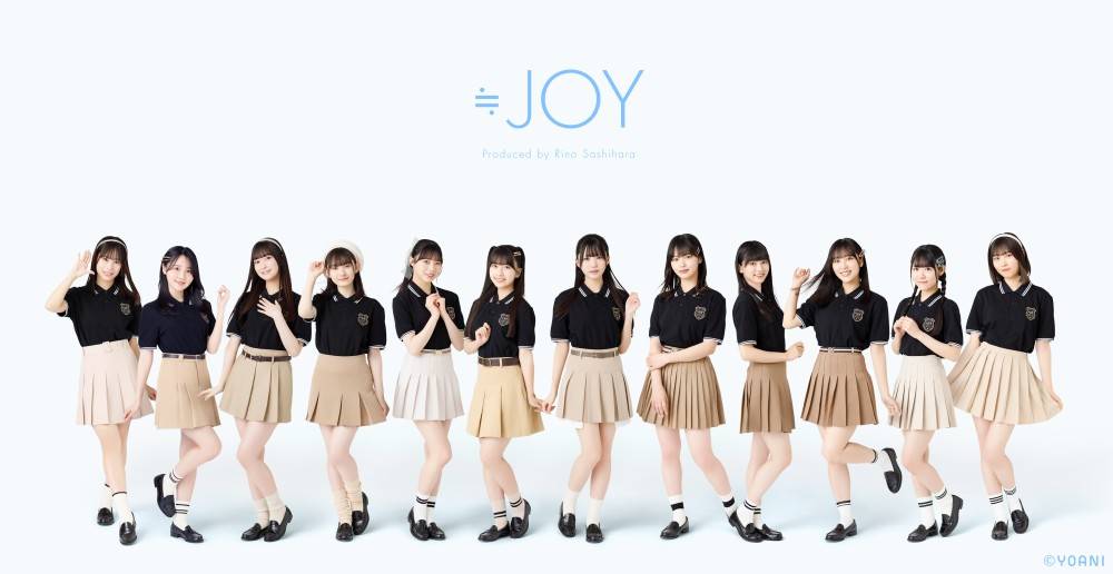 ≒JOY「何倍にもしてお返しできるように」高まる活動への熱