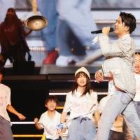 山下智久『TOMOHISA YAMASHITA ARENA TOUR 2023　-Sweet Vision-』