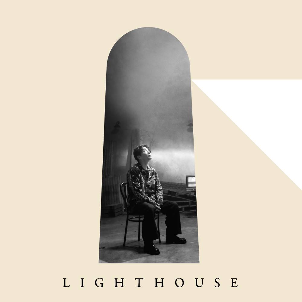 星野源、Netflix「LIGHTHOUSE」に書き下ろした新曲６曲入りEP配信リリース決定