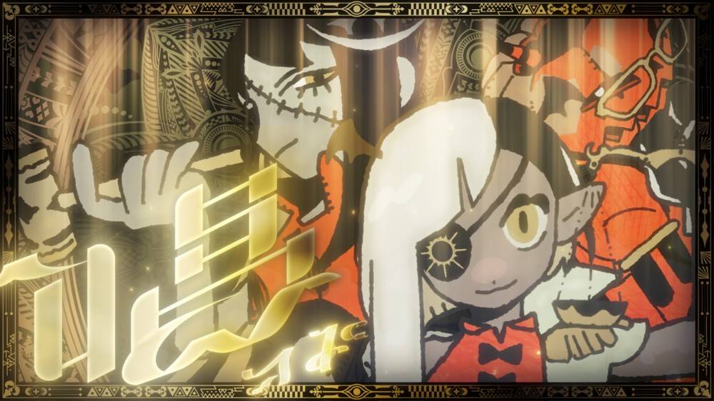 Ado、USJ「ゾンビ・デ・ダンス」 新テーマソング「唱」MV公開
