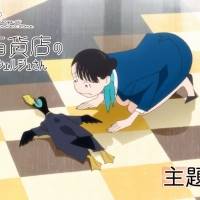 Myuk、映画『北極百貨店のコンシェルジュさん』主題歌「Gift」PV公開