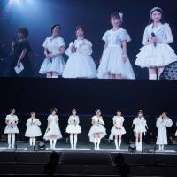 『Hello! Project 25th ANNIVERSARY CONCERT』