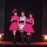 『Hello! Project 25th ANNIVERSARY CONCERT』
