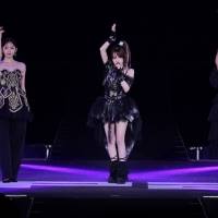 『Hello! Project 25th ANNIVERSARY CONCERT』