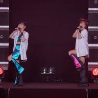 『Hello! Project 25th ANNIVERSARY CONCERT』