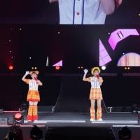 『Hello! Project 25th ANNIVERSARY CONCERT』