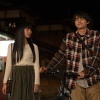 南沙良＆鈴鹿央士が出演、ドラマ「君に届け」地上波で放送決定