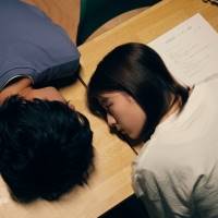 出口夏希＆櫻井海音W主演、ドラマ「アオハライド」WOWOW初のTVerで全話見逃し配信決定