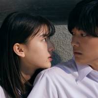 出口夏希＆櫻井海音W主演、ドラマ「アオハライド」WOWOW初のTVerで全話見逃し配信決定